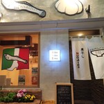 Niboshi Noodles Nibo Nibo Cino - 