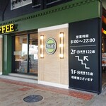 タリーズコーヒー - 