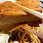 人類みな麺類 - 