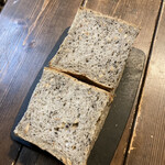 焼き屋 - カットしたところ