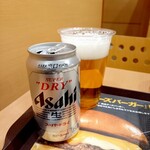 ロッテリア - +100円でビールに