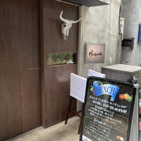 新橋 鉄板焼 ぷらちな FISH&MEAT - 
