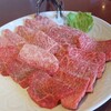 Sumibi Yakiniku Bimi - 