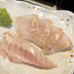 Fuji Zushi - 