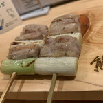 Kumano Yakitori - 