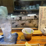 えぇとこどり くらわんか - 