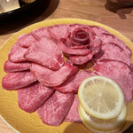 Gyuutan Shabu Shabu Aho Chauko - 