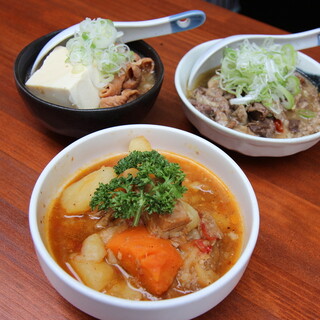 金子屋名物【もつ煮込み】