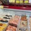 肉の木村屋