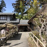 奥の細道展 - 入り口