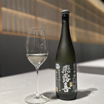 さん 六本木店 - 