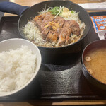 たから食堂 - 