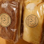 ハチノヘシフォン - 