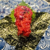 USHIGORO S. GINZA - 