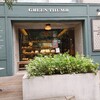 グリーン サム 渋谷店