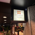 JASMINE THAI - 