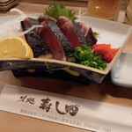 Sushiden - 