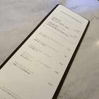 CINA New Modern Chinese - 