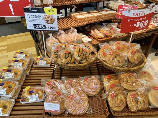 モンペリエ ヨークベニマル河北店（Montpellier） - さくらんぼ東根（パン）の写真