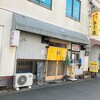 乃んでれ - 