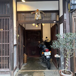 くりゑンテkawabata - 