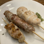 Kushiyaki Para Cheri - 