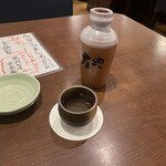 庄や - 日本酒大徳利〔常温〕