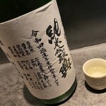 淡路町 三むら - 