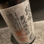 淡路町 三むら - 