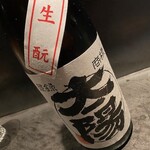 淡路町 三むら - 