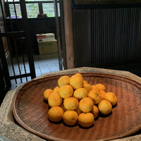 柚子屋旅館・一心居 - 