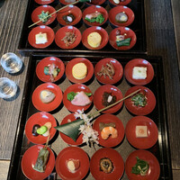 柚子屋旅館・一心居 - 