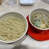 麺屋 えぐち