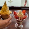 ミニストップ 鏡石パーキングエリア店