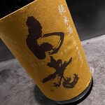 淡路町 三むら - 