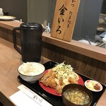 Torikatsu Tarutaru Kiniro - 