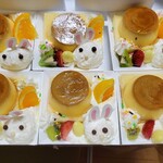 シャトレーゼ - 