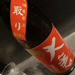 淡路町 三むら - 