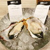 8TH SEA OYSTER Bar 銀座コリドー店