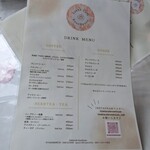 ZakkaCafe Rose House - メニュー