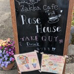 ZakkaCafe Rose House - 立看板