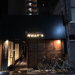 松阪牛WHAT'S - お店の外観