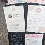 ZakkaCafe Rose House - 外にもメニュー表