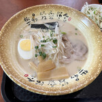 台湾料理 盛源 - 
