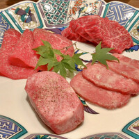 USHIMITSU NISHIAZABU - 