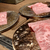 USHIMITSU NISHIAZABU - 