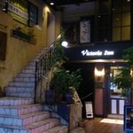 ビクトリア・イン長崎 - 