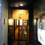 手打ちそば 星 - 道頓堀で遅くまで営業している蕎麦屋さん！