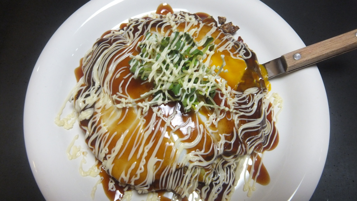 福来美味 name=