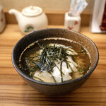 Shuraku - 鯛茶漬け